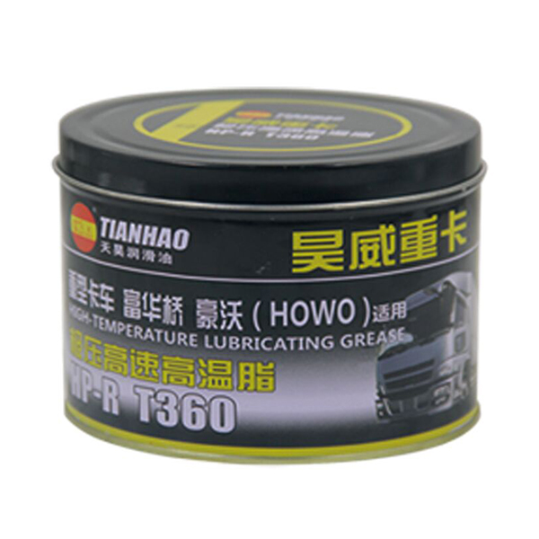 “天昊”极压高速高温脂