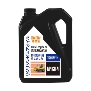 API CH-4 柴油发动机油