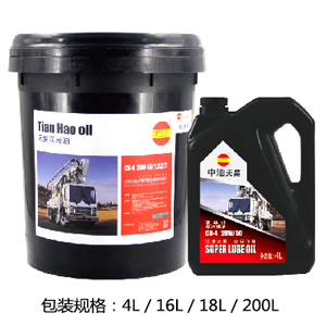 CH-4高级发动机柴油机油