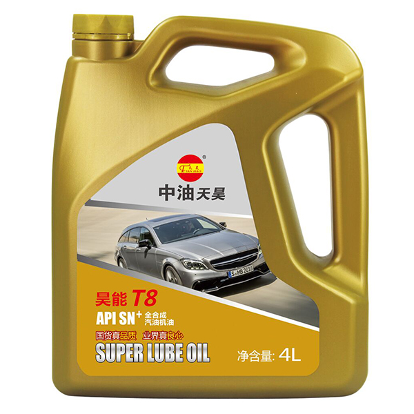 昊能T8 SN 合成型汽油机油